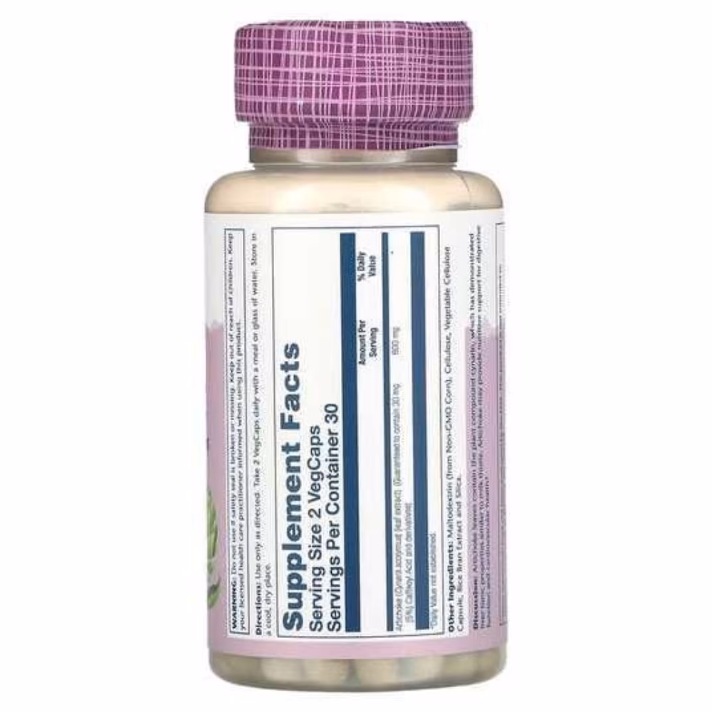 Solaray Artichoke Leaf Extract 300mg-60 Capsules 2