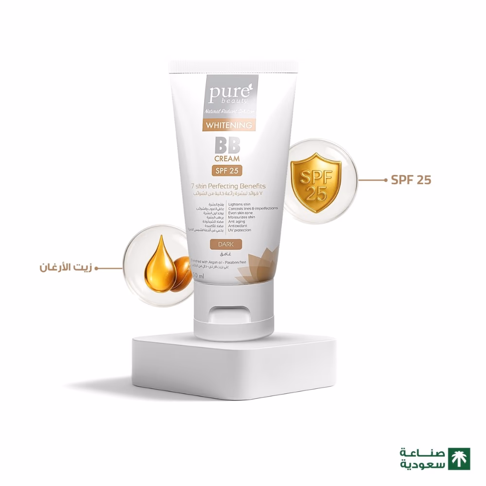 Pure Beauty Whitening BB Cream SPF25 Dark 50ml 3