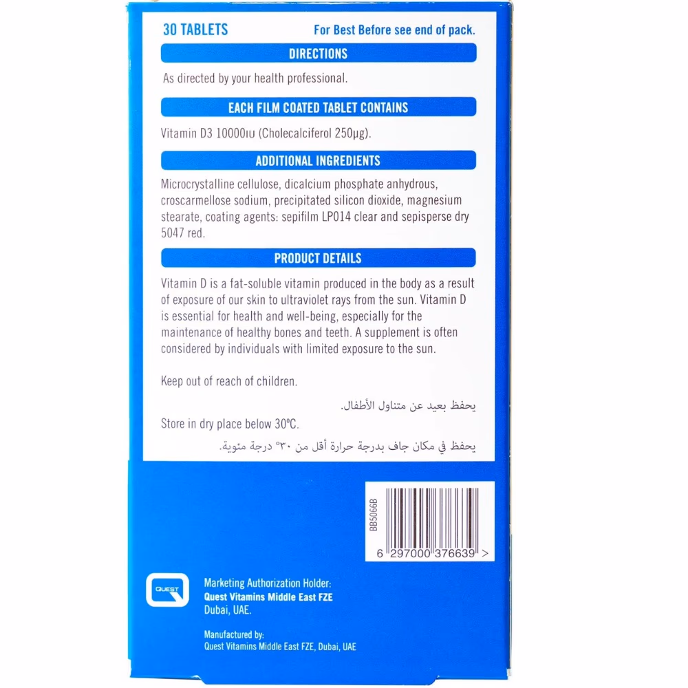 Quest Vitamin D 10000 IU 30 Tablets 3