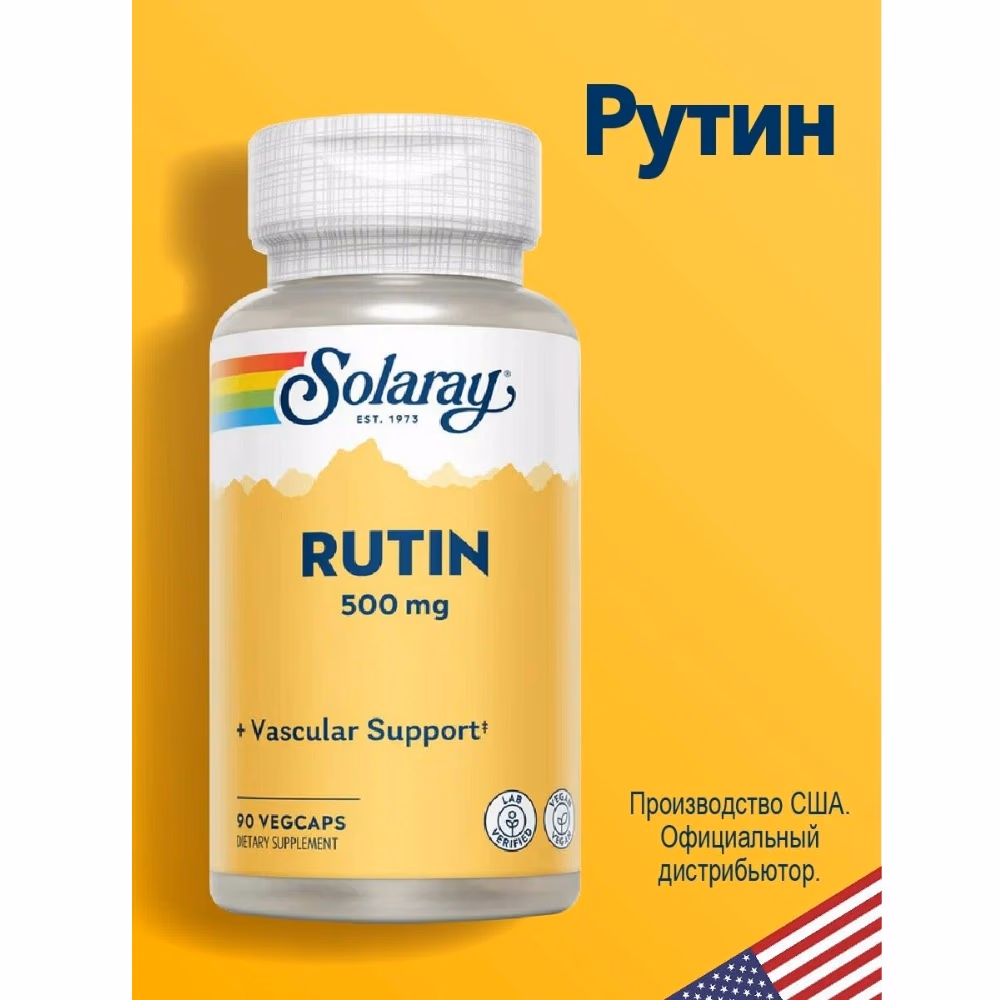 Solaray Rutin 500mg 90 Veg Caps 3