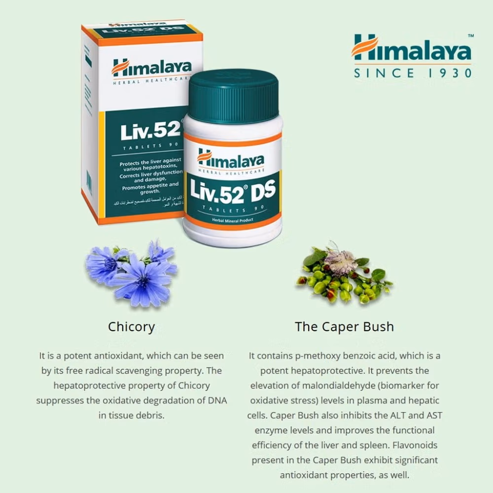 Himalaya Liv.52 DS Tablets 90 s 2
