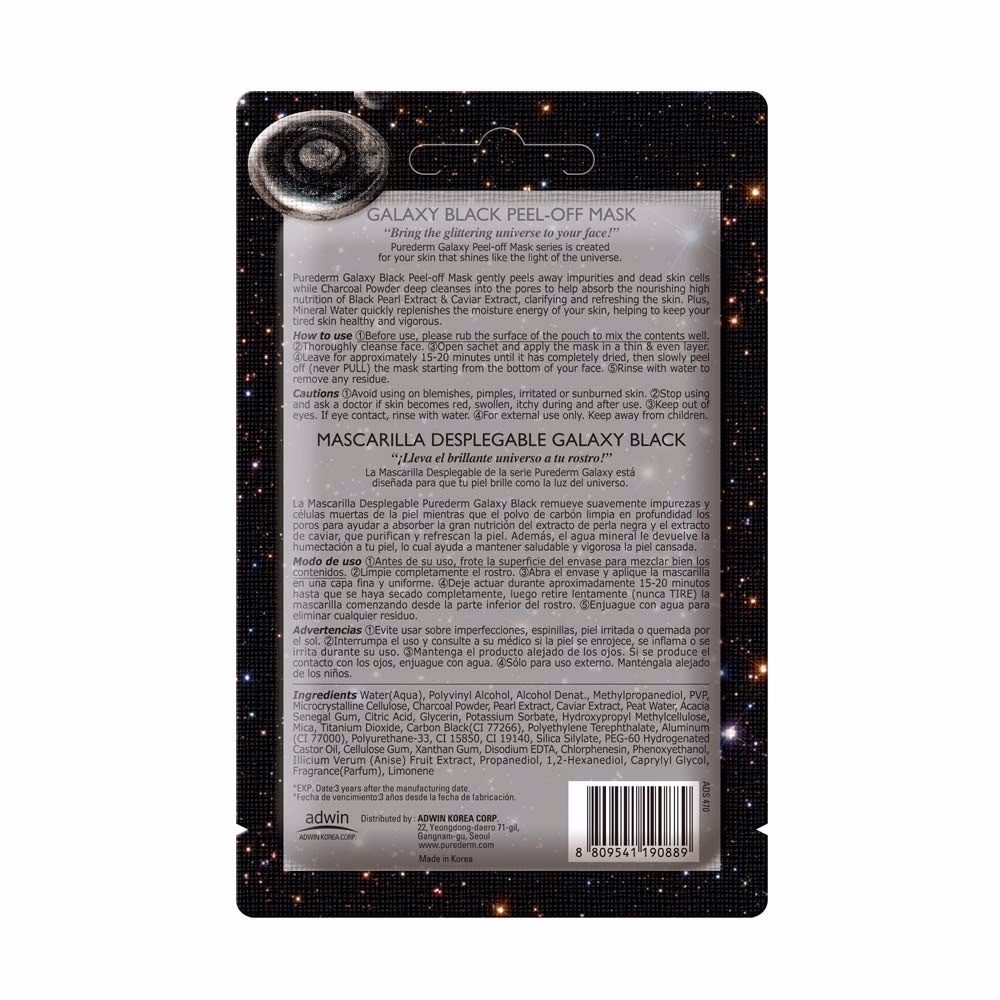 Purederm Galaxy Black Peel-Off Mask 10g ADS-470 2