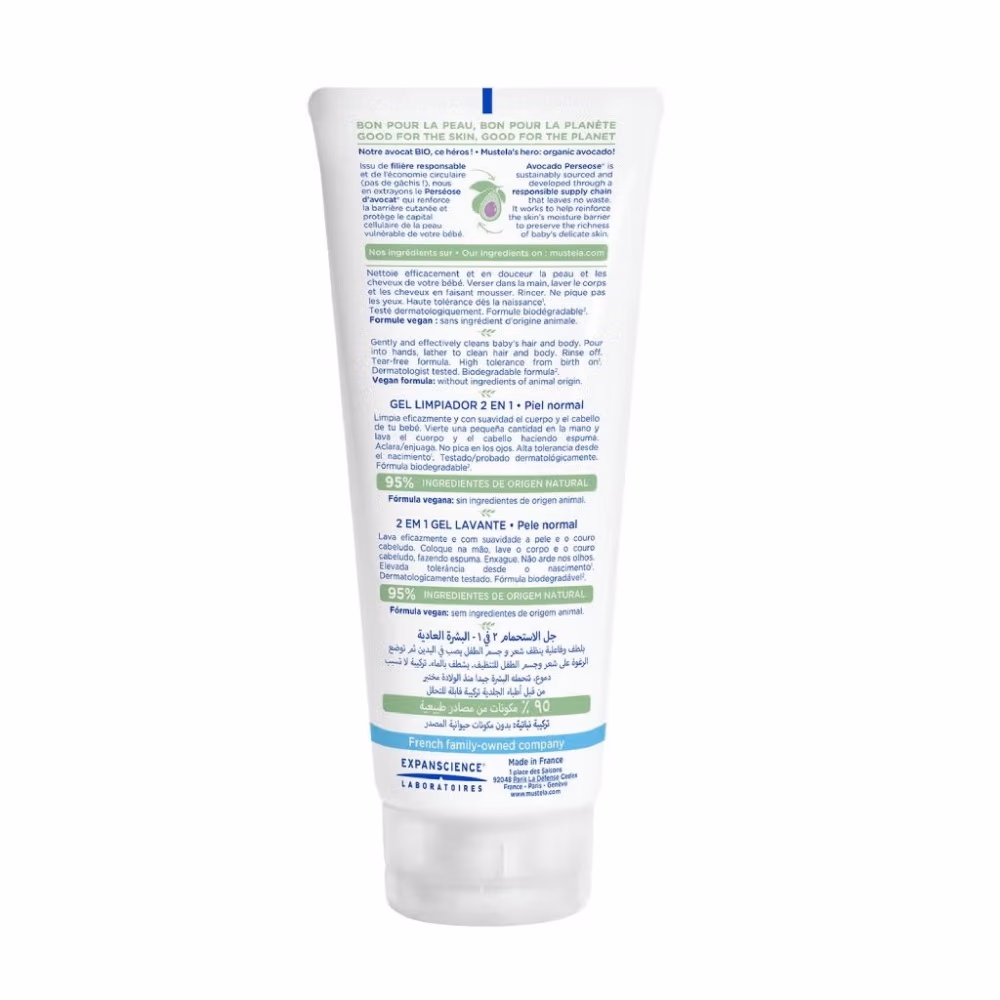 Mustela 2 in 1 Hair And Body Gel 200ML 2