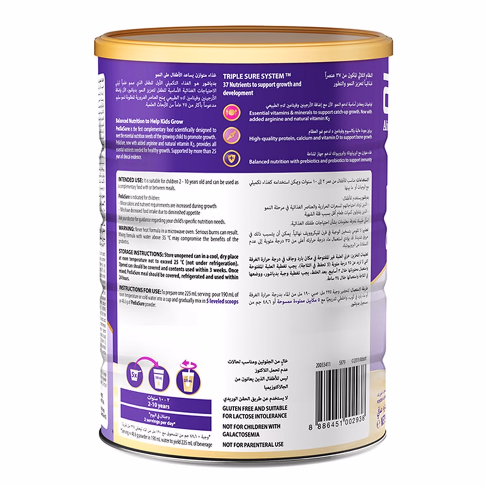 PediaSure Complete Vanilla 900g 4
