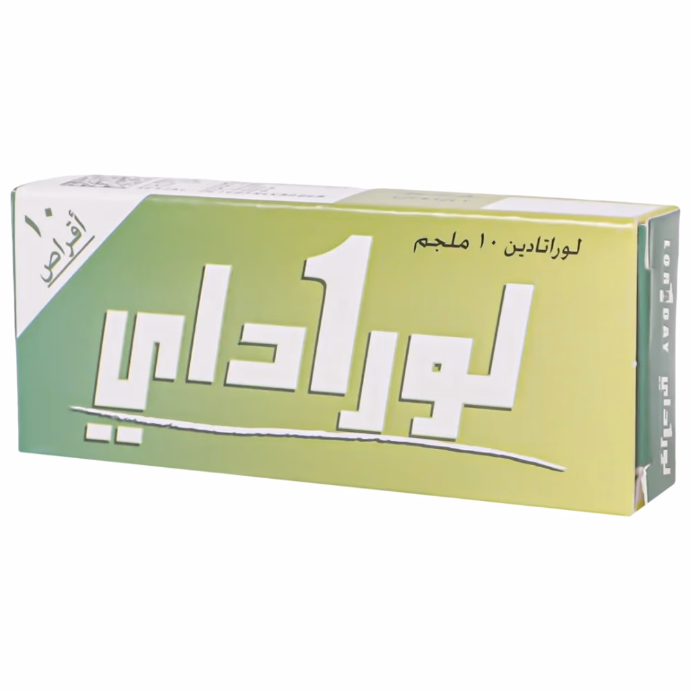 LORADAY 10MG TAB 30S 3