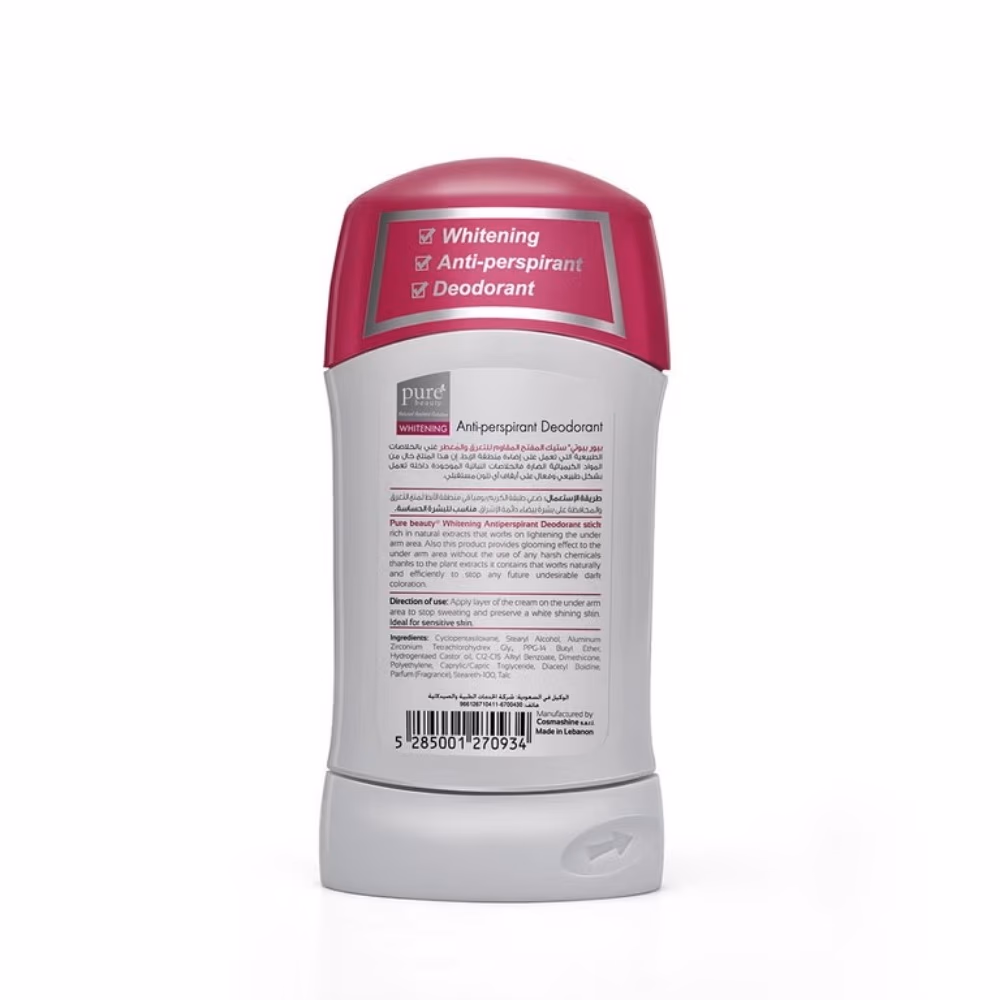 Pure Beauty Whitening Berry Blossom Stick 50gm 2