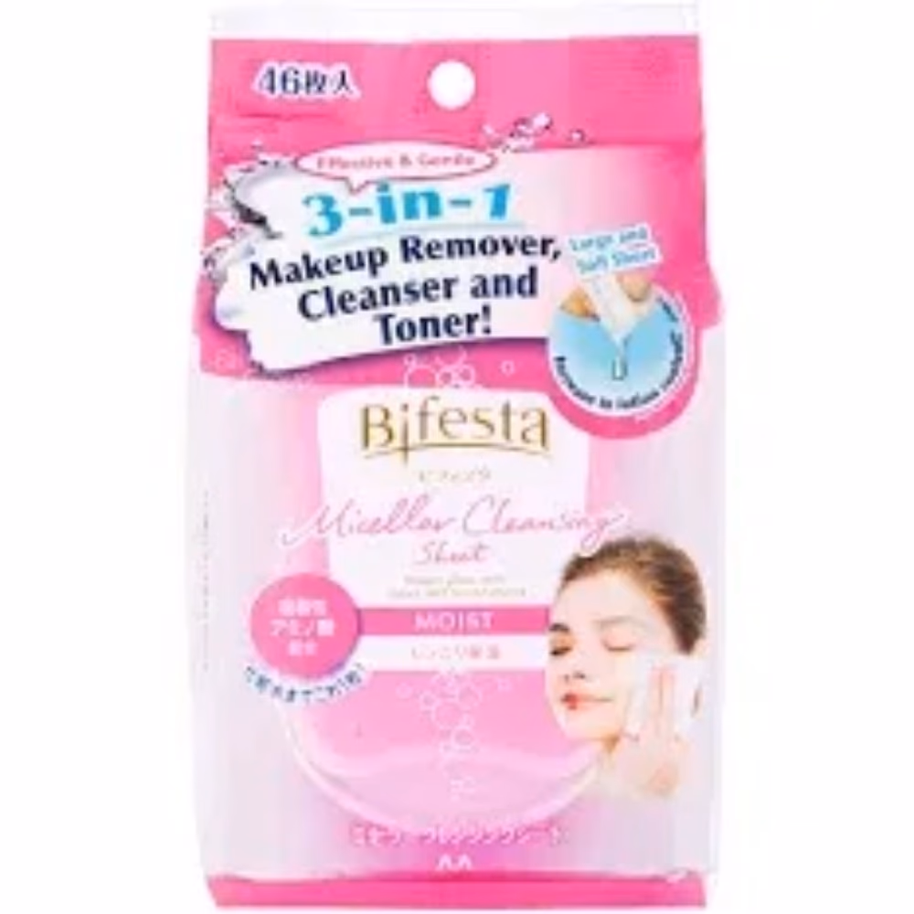 Bifesta Serum Moist Micellar Cleansing Sheet 46s 2