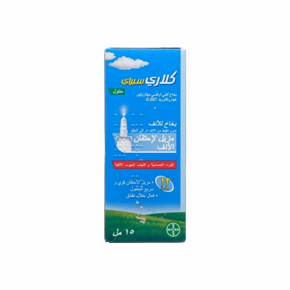 Clarispray Nasal Spray Menthol 15ml 4