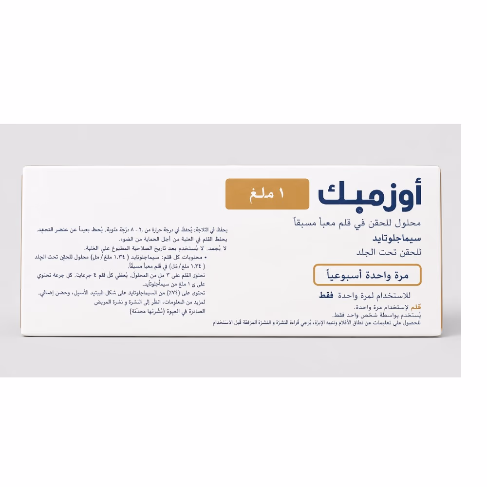 Ozempic Semaglutide 2mg Solution For Injection In Pre-Filled Pen 2