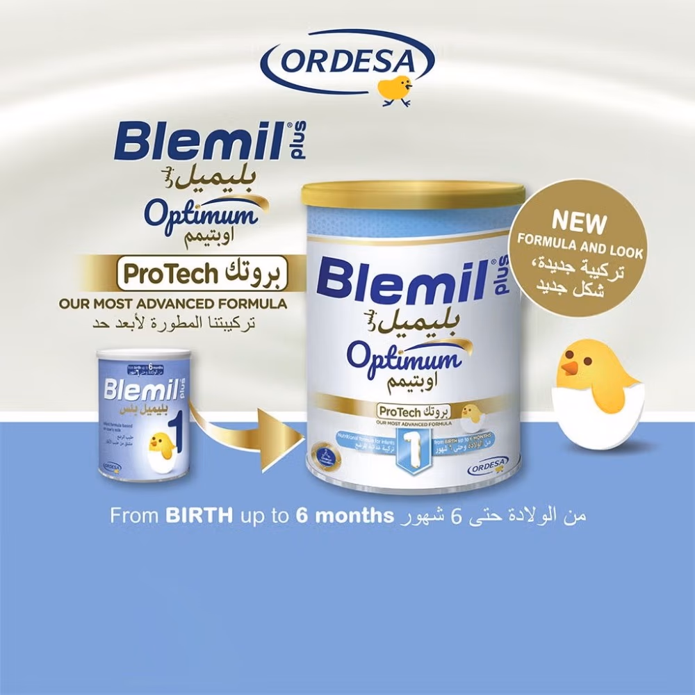 Blemil Plus Stage 1 from Day 1 800Gm 5