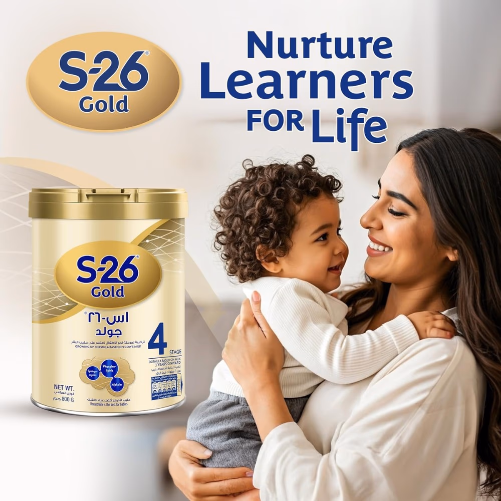 S-26 Gold Stage 4 Growing Up Milk 800g 2