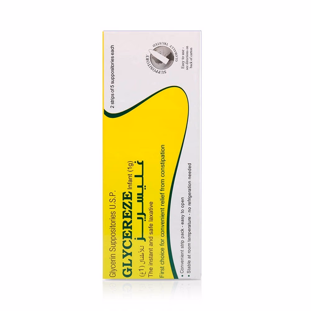 Glycereze 1 g Infant Suppositories 10's 3
