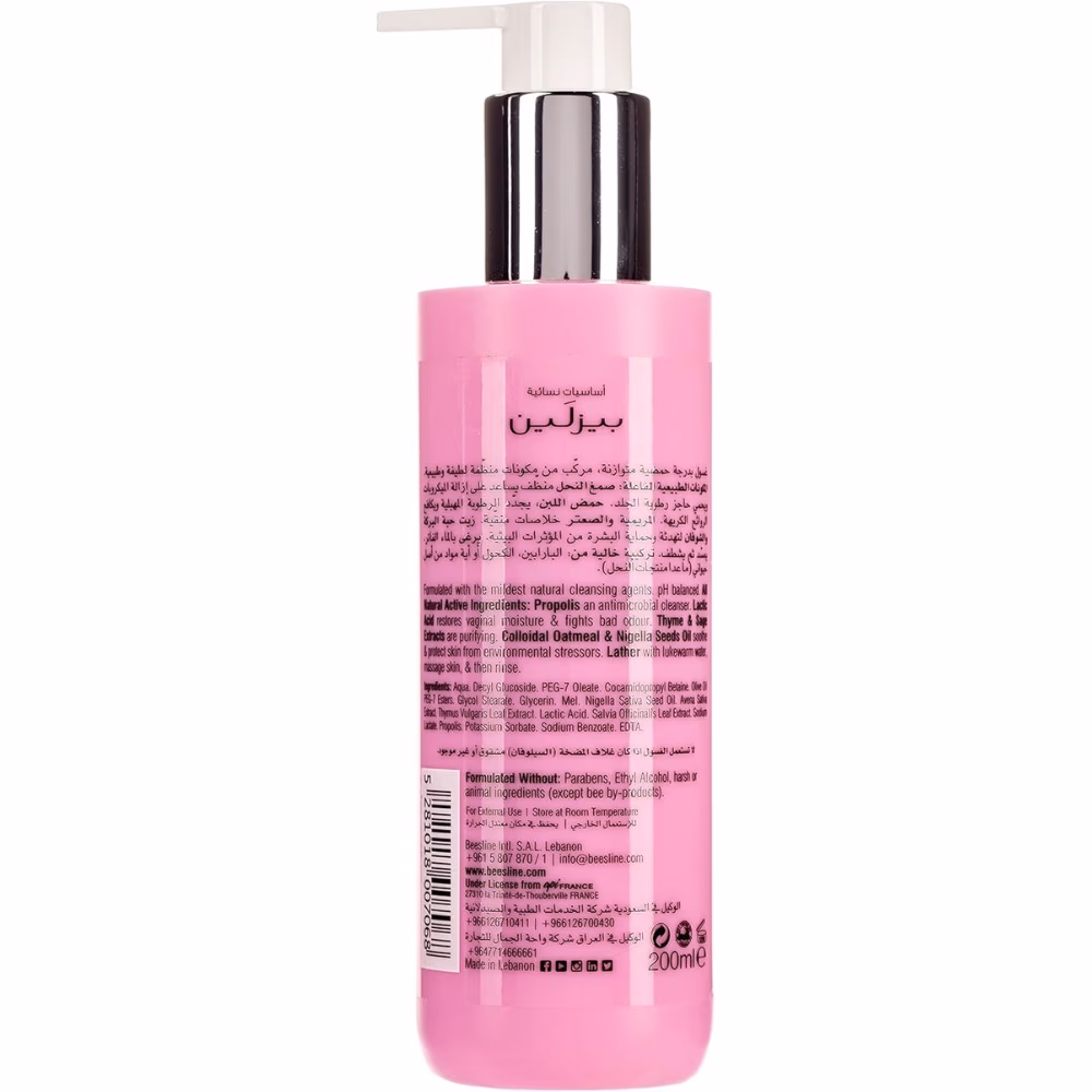Beesline Feminine Hygienic Wash 200ml 2