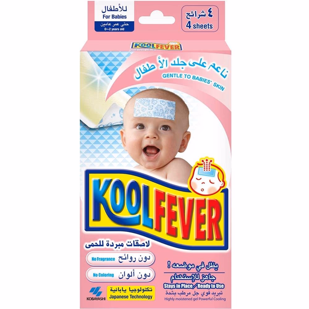 Kool Fever 4-Sheet Cooling Gel for Babies 2