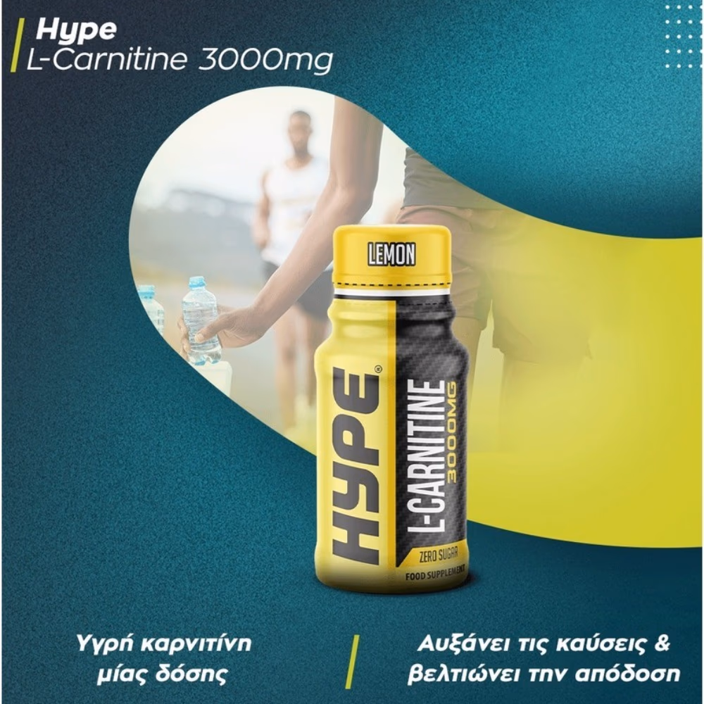 Hype L-Carnitine 3000mg Shot Lemon 60ml 2