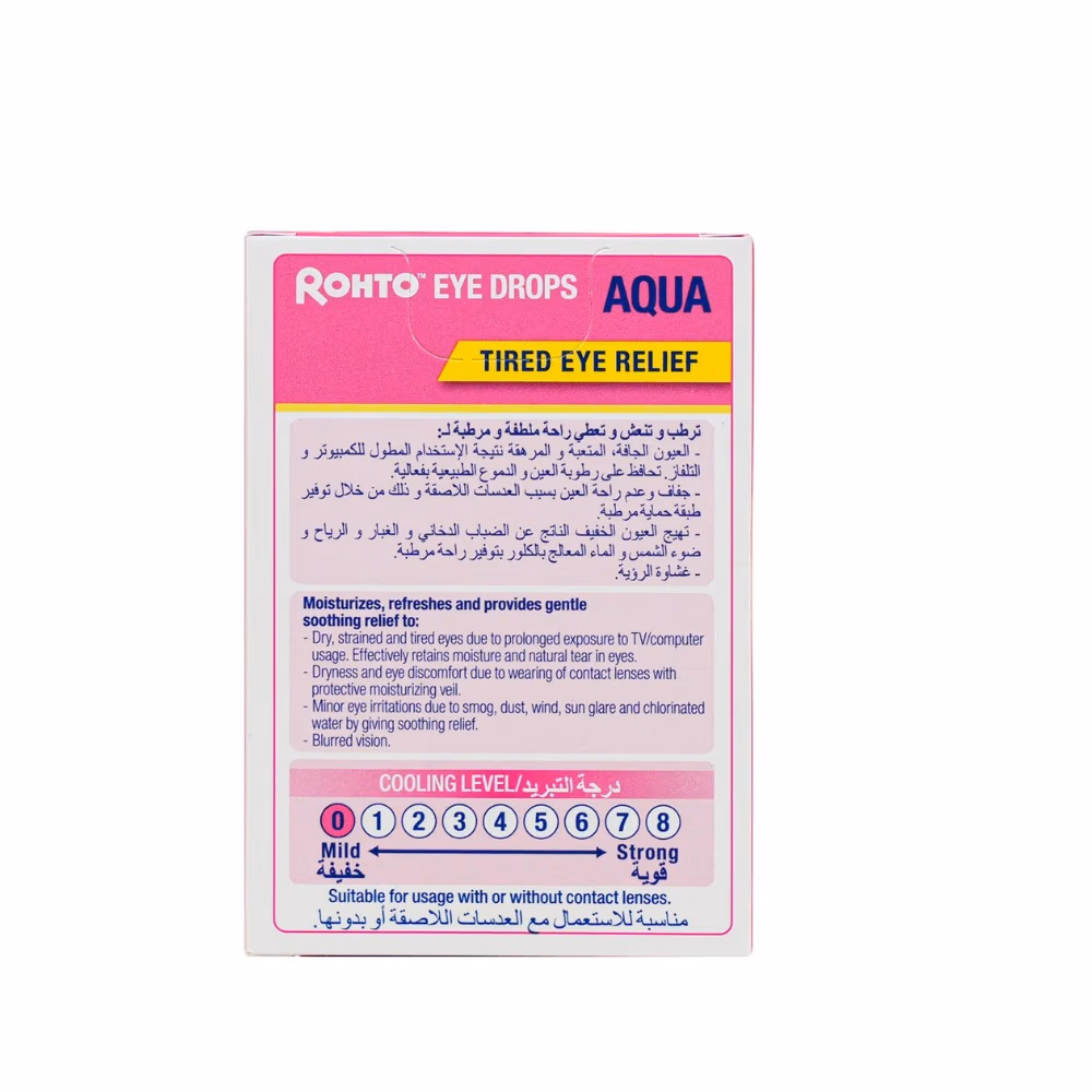 Rohto Aqua Eye Drops 13ml 2