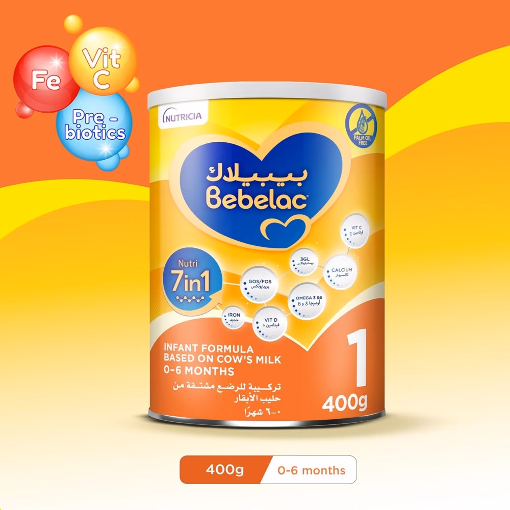 Bebelac 7 in 1 Stage 1 400G 5
