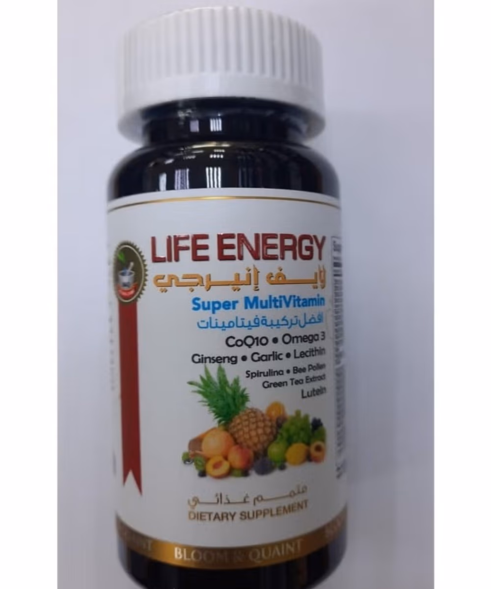 Life Energy Super Multivitamin 30 Tablets 2