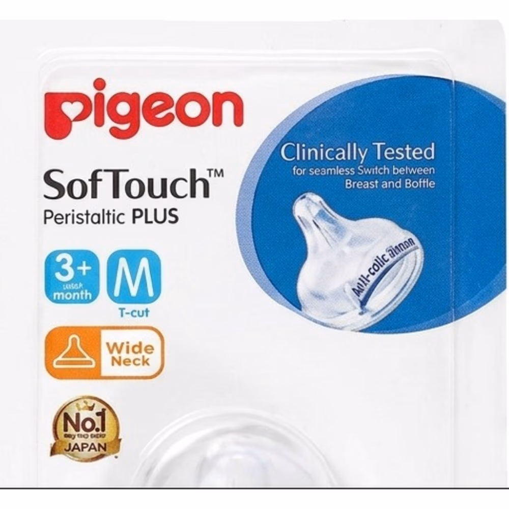 Pigeon Wide Neck Nipple Peristalsis Plus M 1S 3