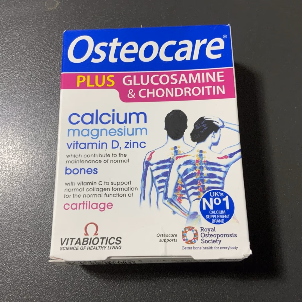 Vitabiotics Osteocare Glucosamine and Chondroitin 60 Tablets 4