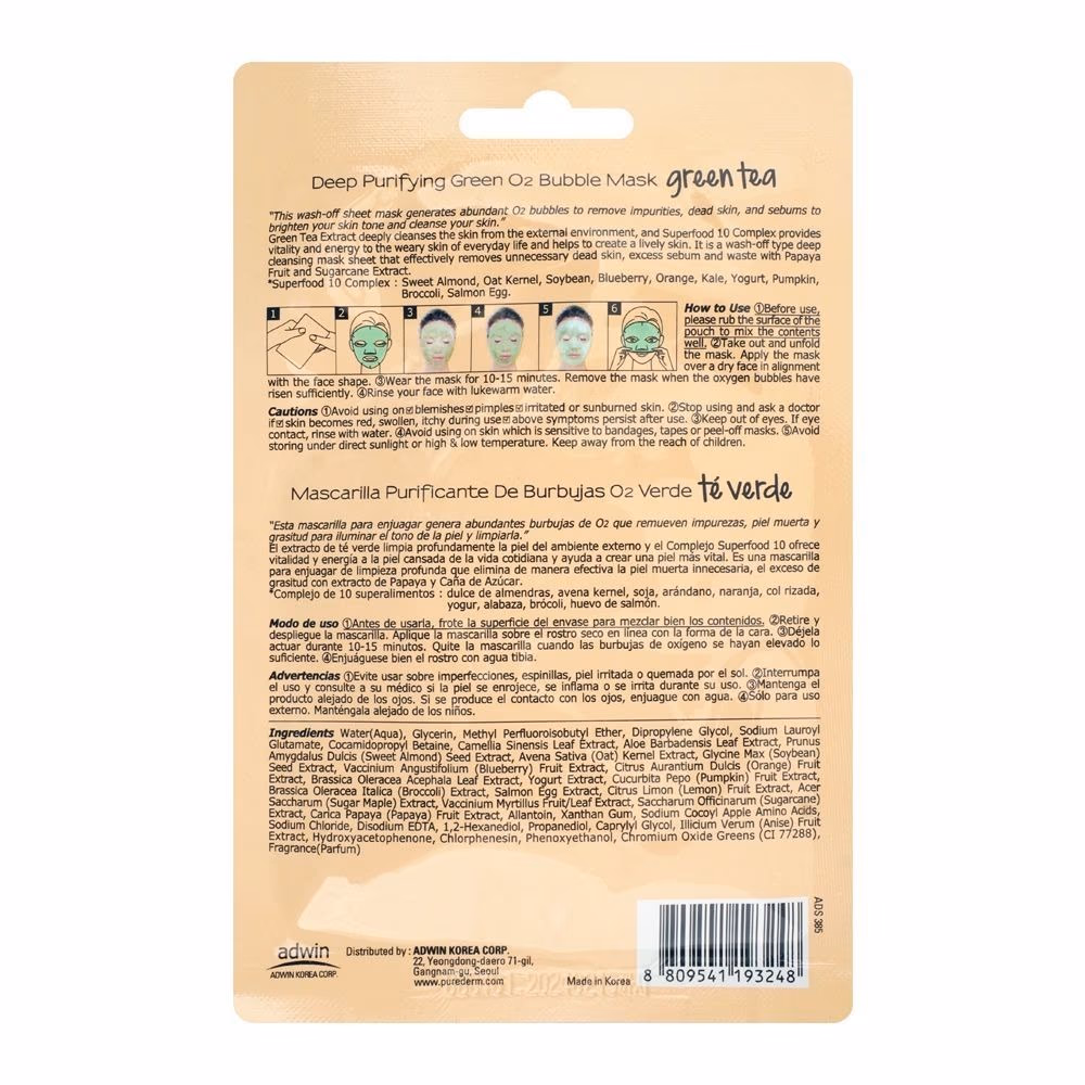 Purederm Deep Purifying Green O2 Bubble Mask Green Tea 25gm 2
