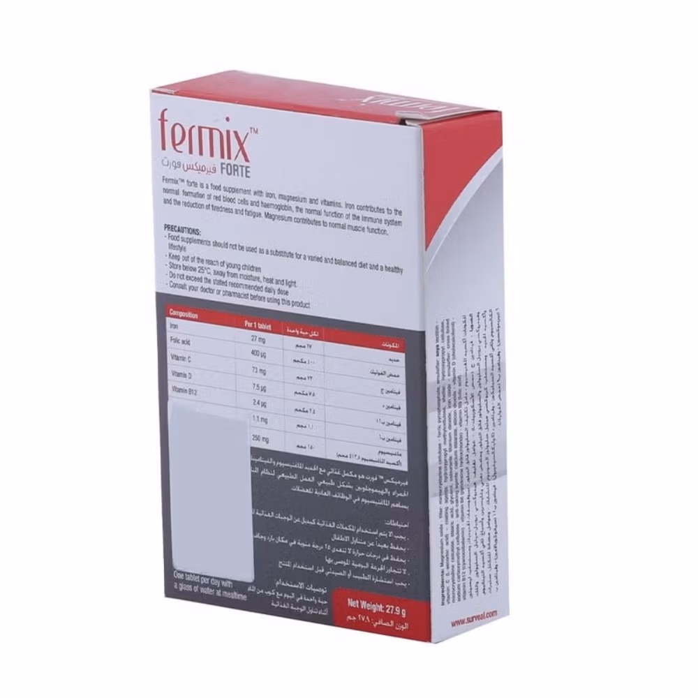 Fermix Liposoft 30Caps 2