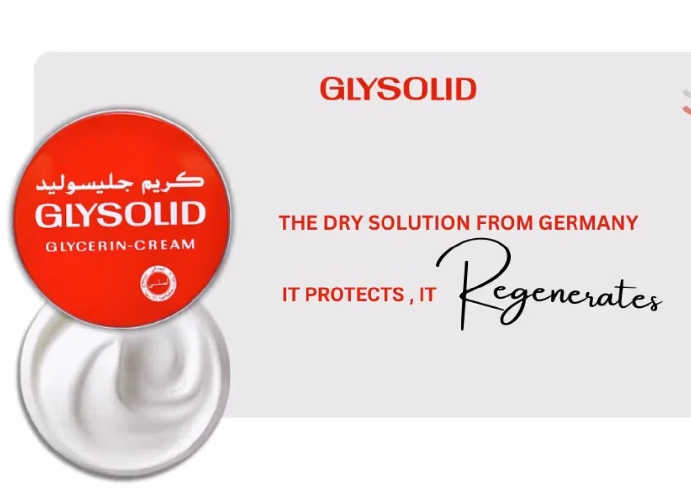 Glysolid Glycerin Cream 250ml 5