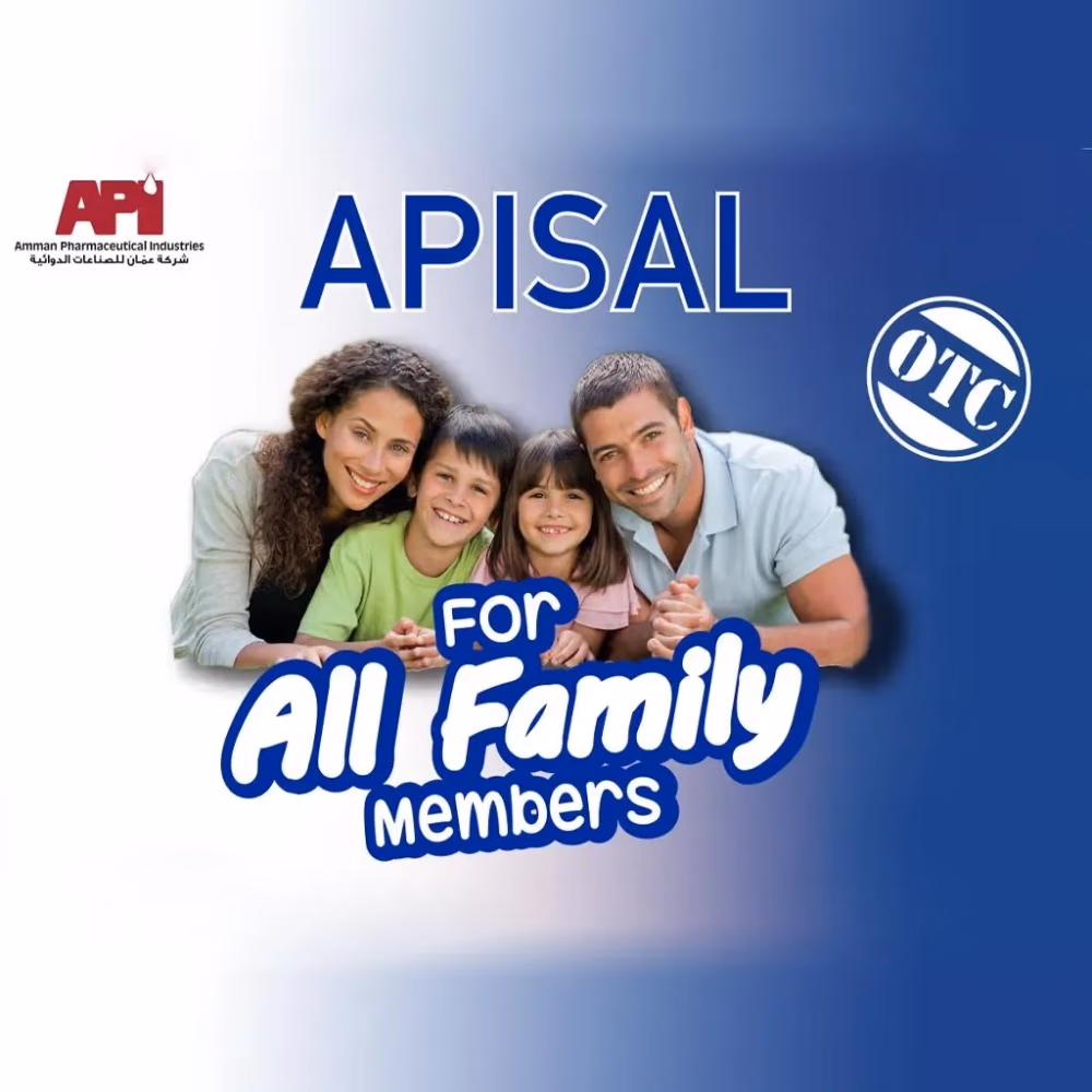 Apisal Jet Dead Sea Nasal Spray 125ml 3