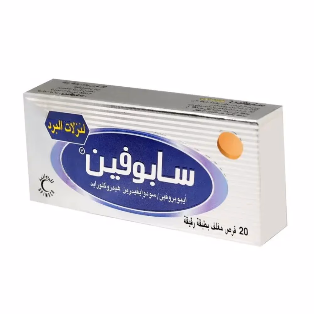 Sapofen 400mg Tablets 20s 2