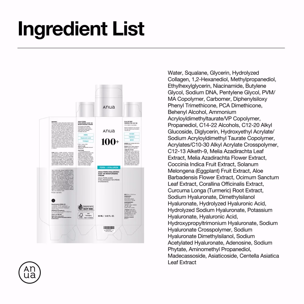 Anua 100+ PDRN Hyaluron Moisturizing Cream – 60ml | Hydrating & Repairing Face Cream for Radiant, Plump Skin 5