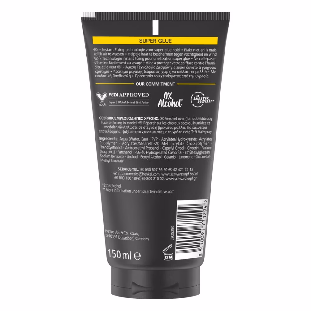Schwarzkopf Taft Super Glue Styling Gel – 150ml | Extreme Hold Hair Gel for Long-Lasting Styles 3