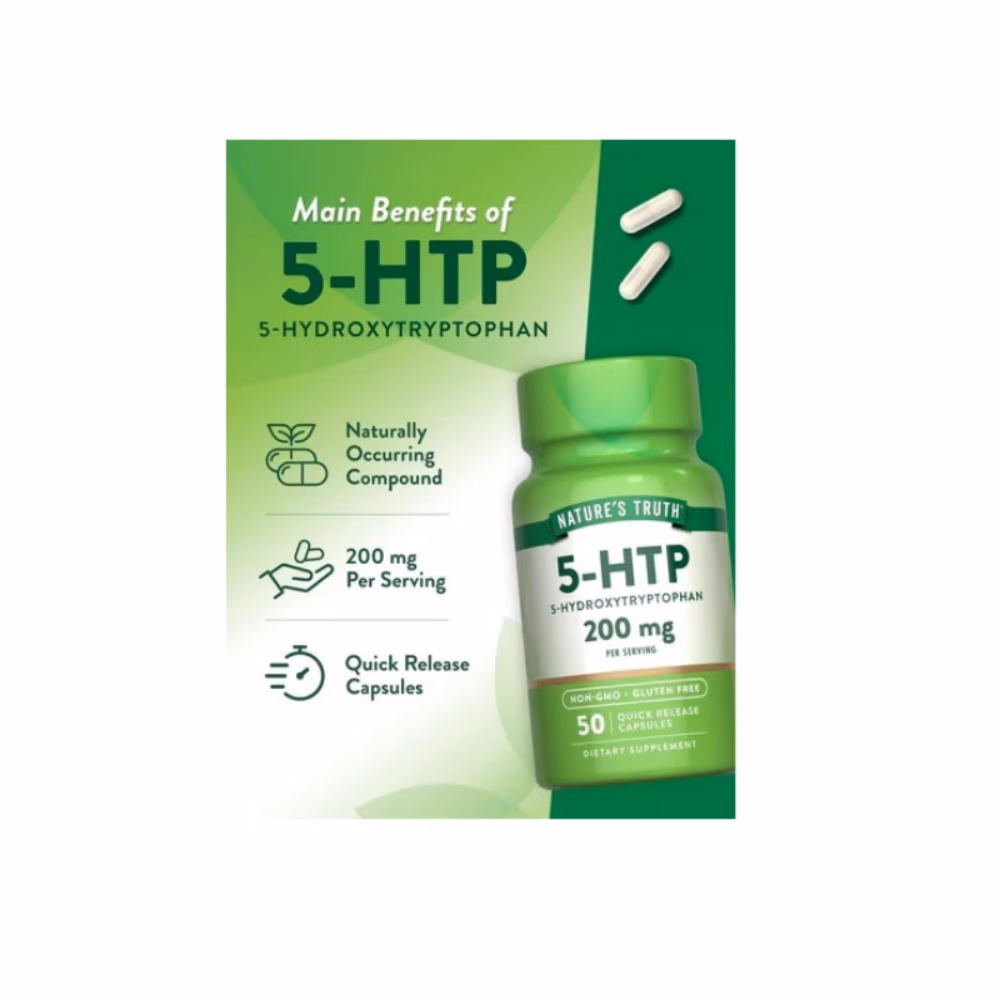 Nature's Truth 5-HTP 200mg 50 Caps 5