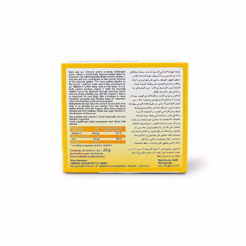 Hermes Cevitt Immune Vitamin C + Zinc 20 Sticks 4