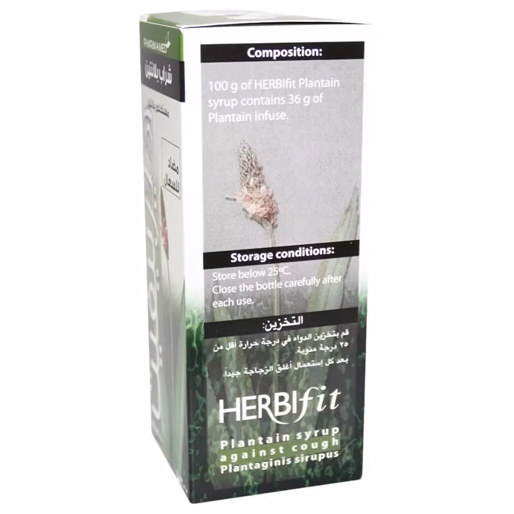 Herbifit Plantain Syrup 200ml 2