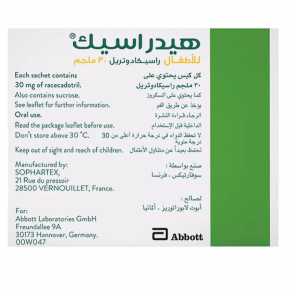 Hidrasec Children 30mg Granule Sachets 16s 3