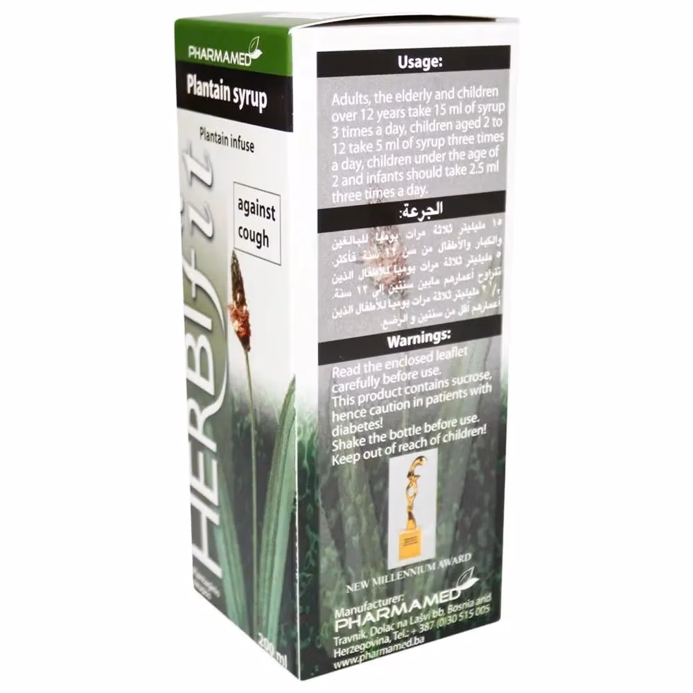 Herbifit Plantain Syrup 200ml 4
