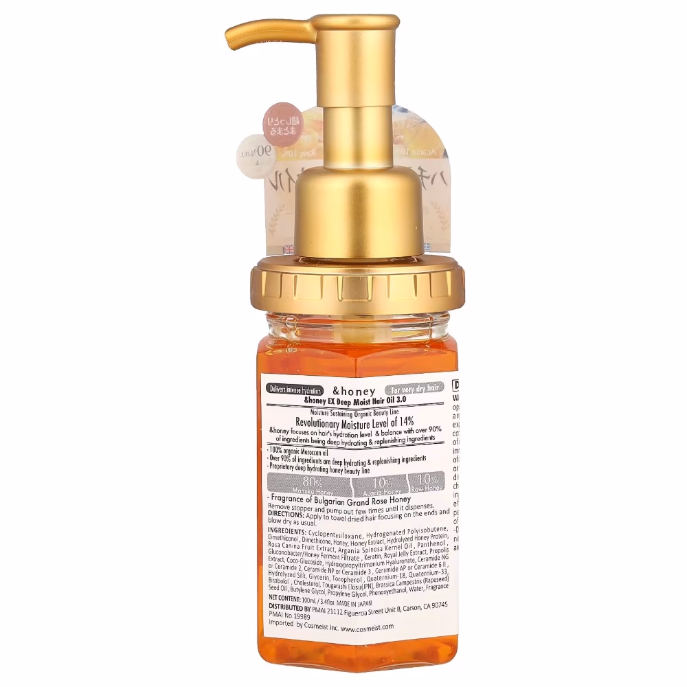 And Honey EX Deep Moist Hair Oil 100ML 2