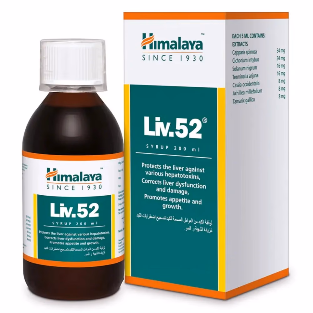 HIMALAYA LIV-52 SYRUP 200ML 3