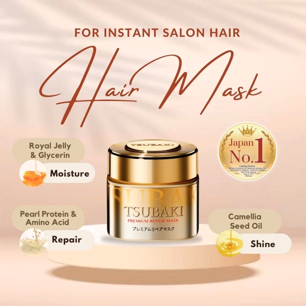 Tsubaki Premium EX Repair Hair Mask 180g  3