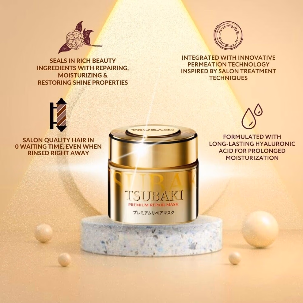 Tsubaki Premium EX Repair Hair Mask 180g  4