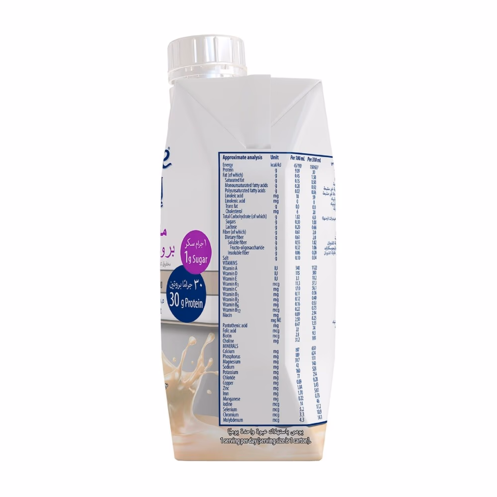 Ensure Max Protein French Vanilla 330ml 3