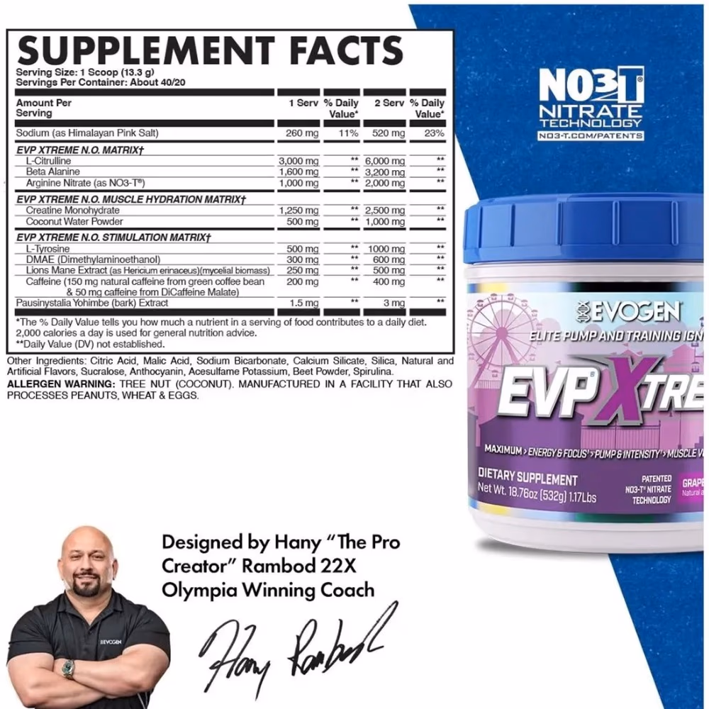 Evogen EVP Extreme N.O. Pre-Workout 532gm - Grape Cotton Candy Flavor 3