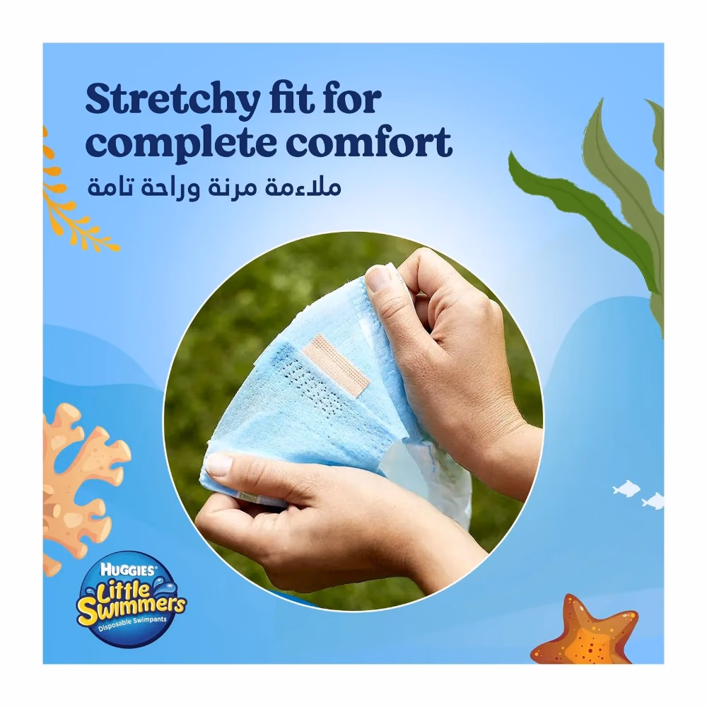 HUGGIES LITTLE SWIMMERS SMALL 7-12KG 12S 2