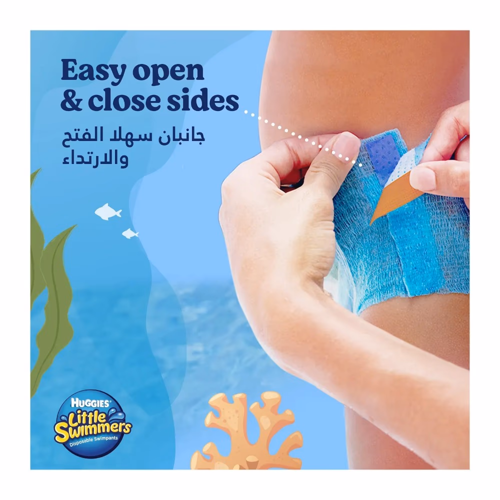HUGGIES LITTLE SWIMMERS SMALL 7-12KG 12S 3