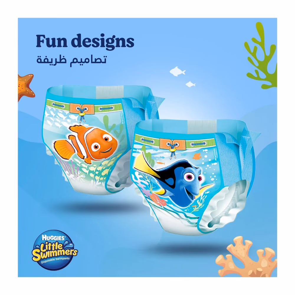 HUGGIES LITTLE SWIMMERS SMALL 7-12KG 12S 4