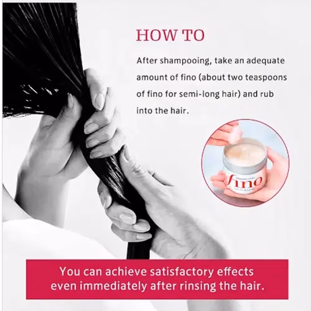 FINO Premium Touch Hair Mask – 230g 2