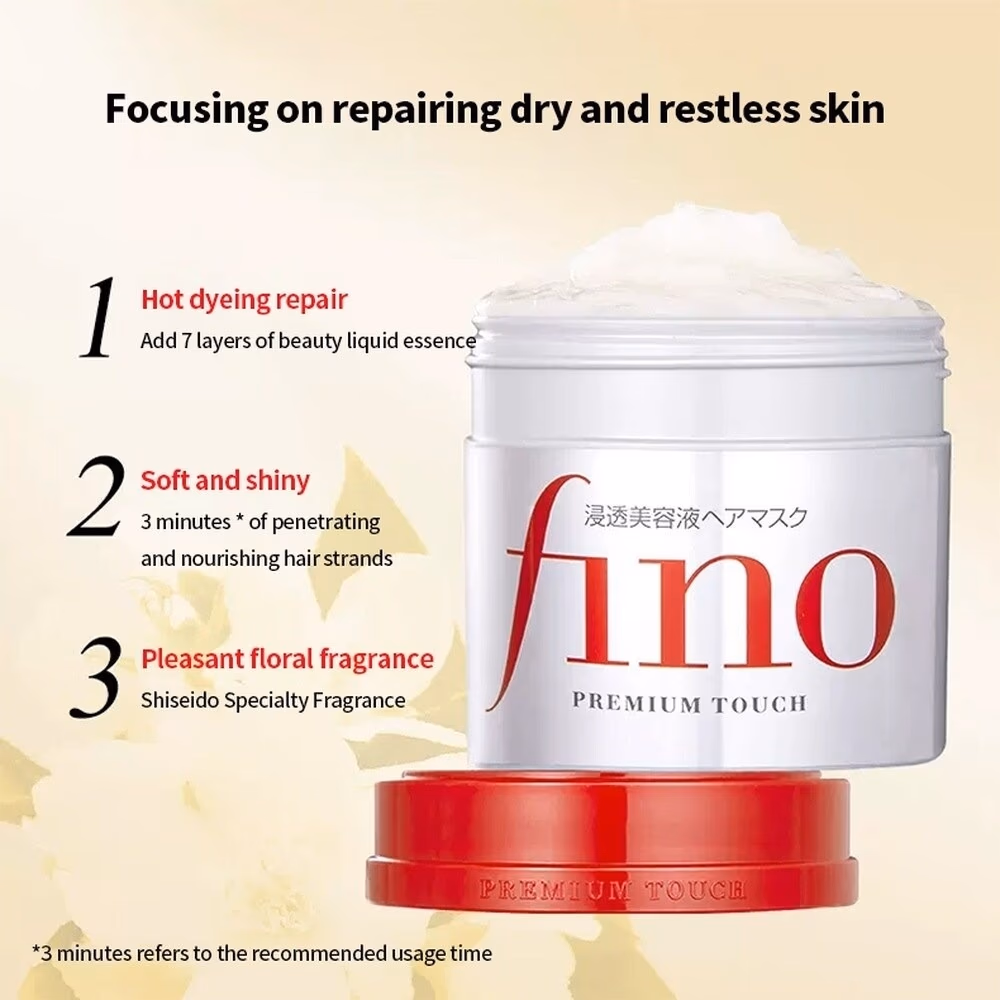 FINO Premium Touch Hair Mask – 230g 4