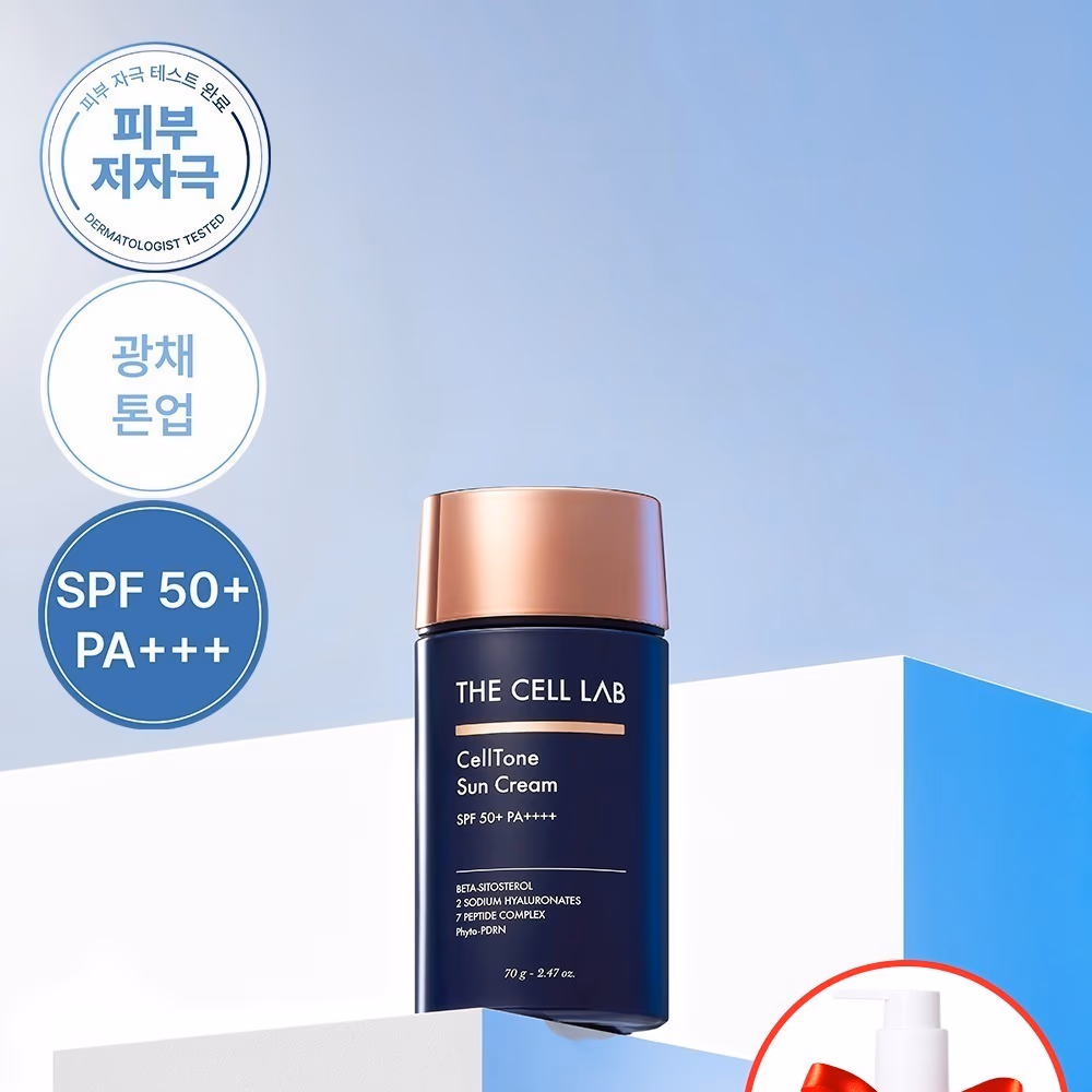The Cell Lab Cell Tone Sun Cream 70g 2