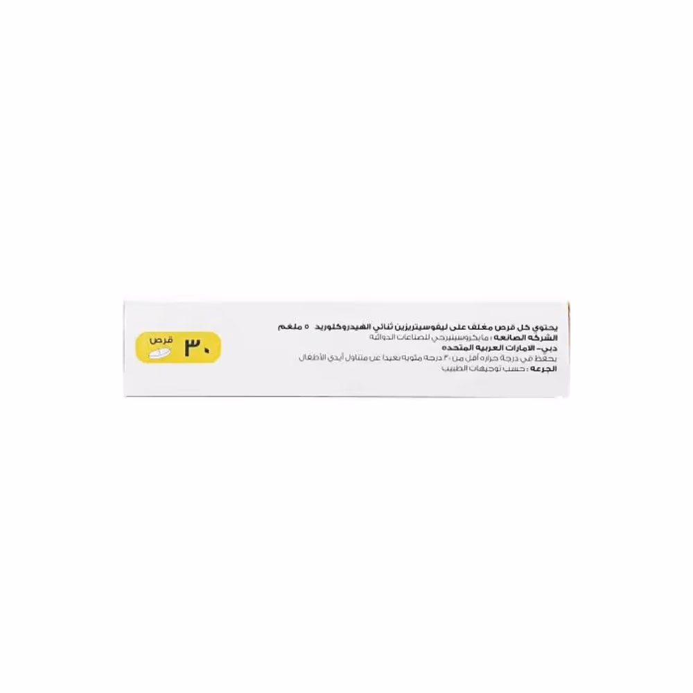  HICET 5MG TAB 30S 3