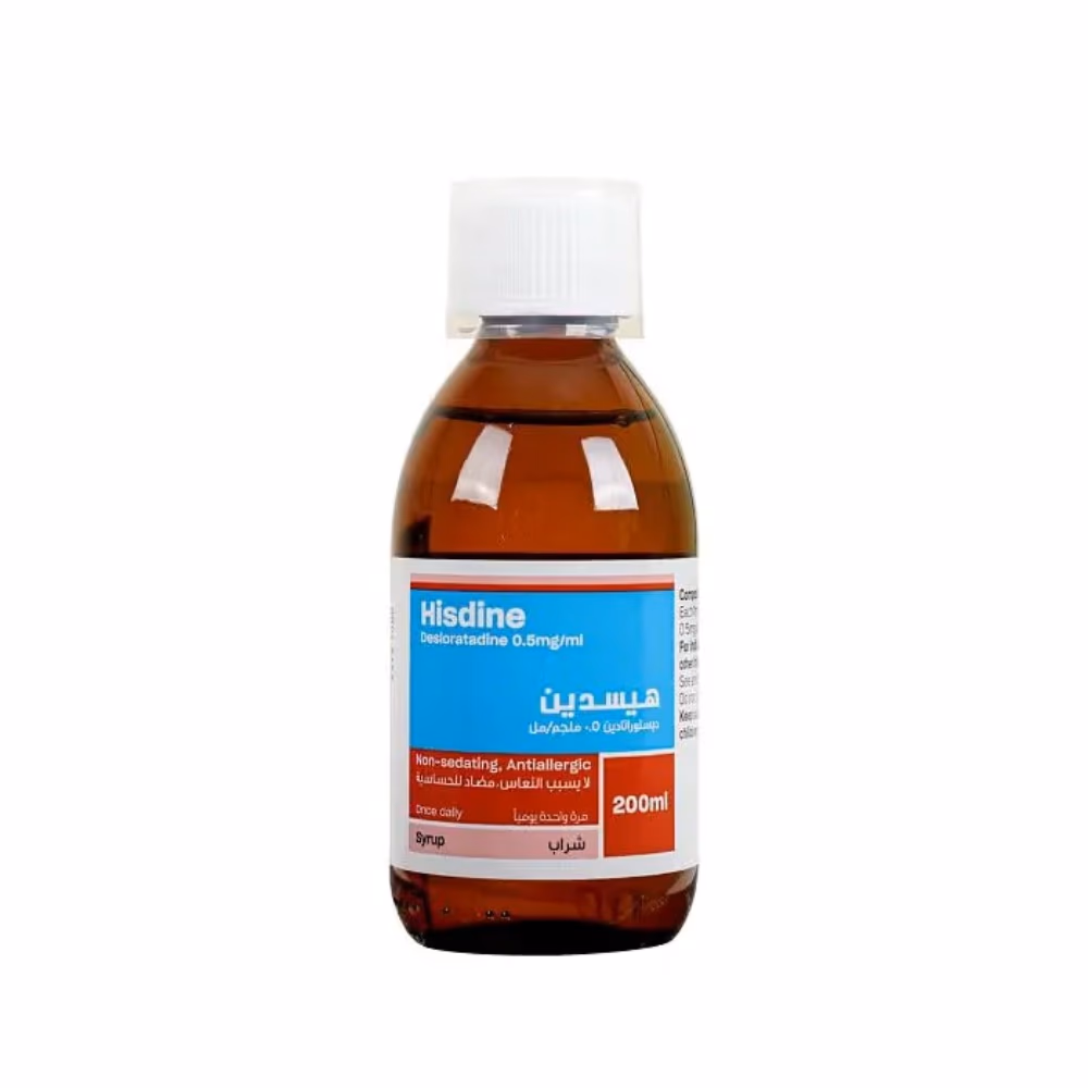 HISDINE 0.5MG/ML SYRUP 200ML 2